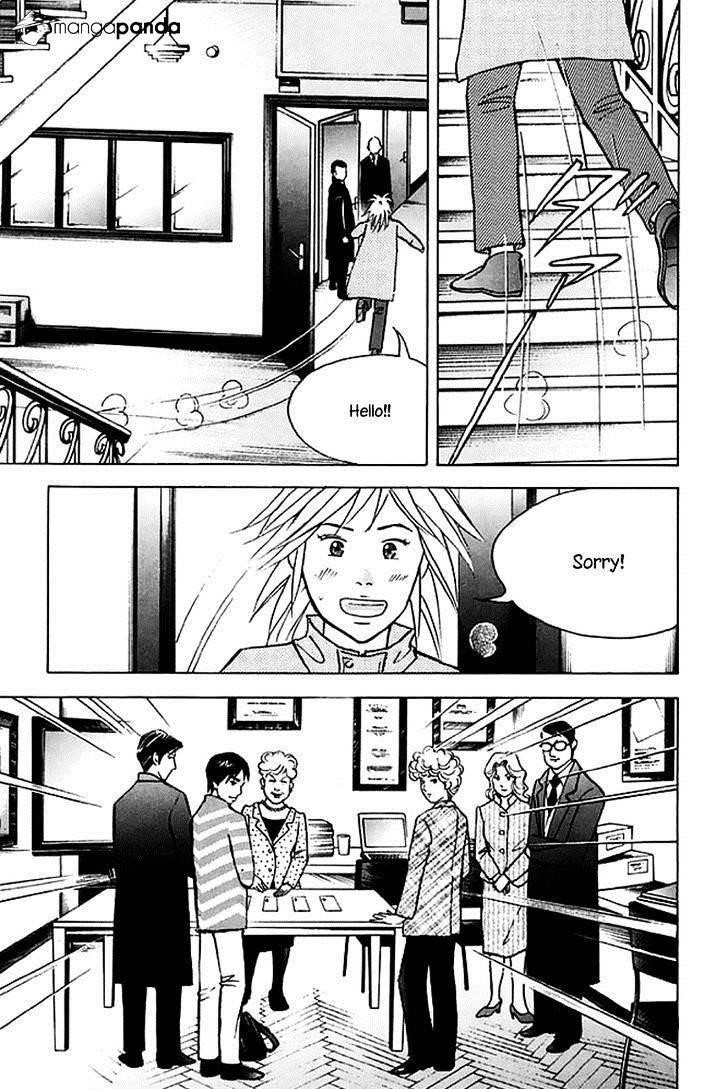 Piano no Mori Chapter 203 - Page 19