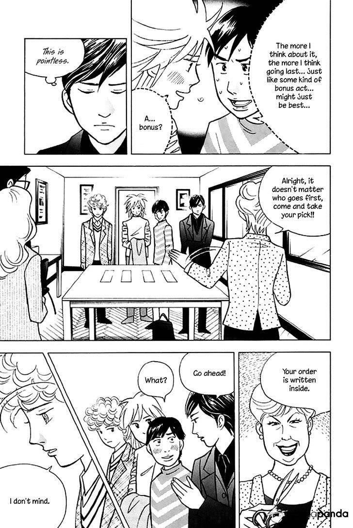 Piano no Mori Chapter 203 - Page 21