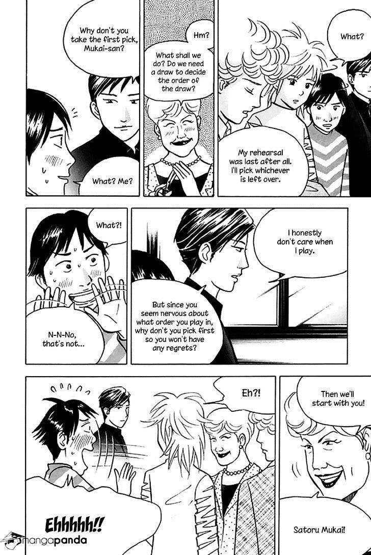 Piano no Mori Chapter 203 - Page 22