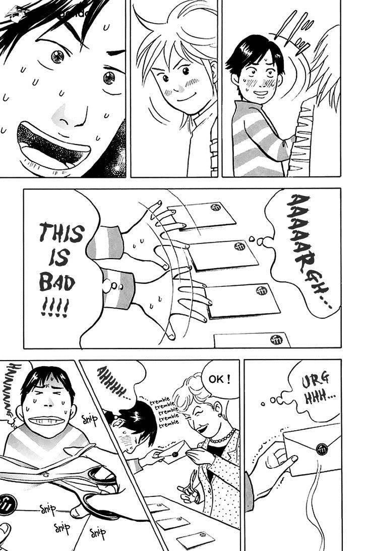 Piano no Mori Chapter 203 - Page 23