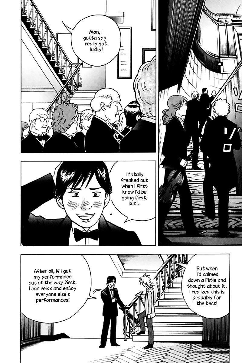 Piano no Mori Chapter 204 - Page 11