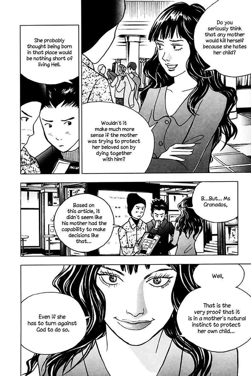 Piano no Mori Chapter 204 - Page 17