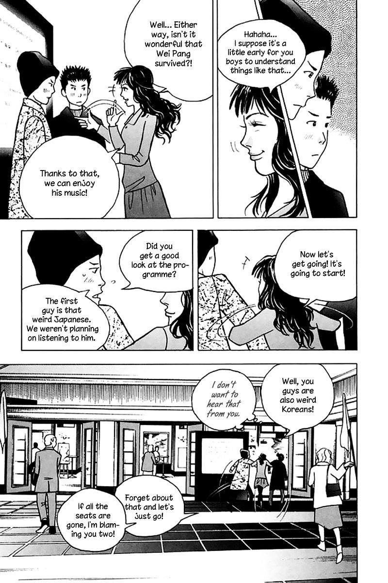 Piano no Mori Chapter 204 - Page 18