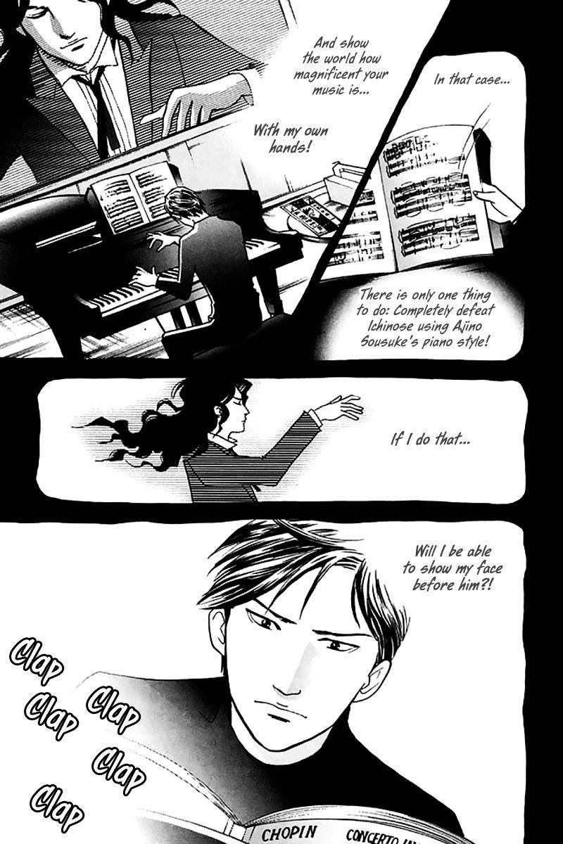 Piano no Mori Chapter 204 - Page 22