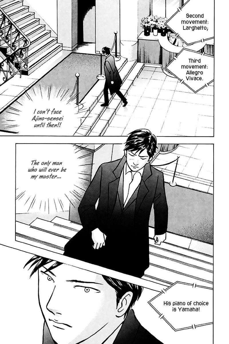 Piano no Mori Chapter 204 - Page 24