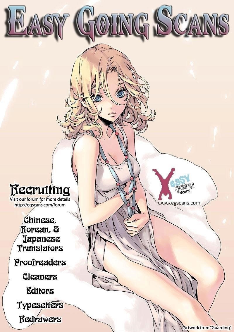 Piano no Mori Chapter 204 - Page 28