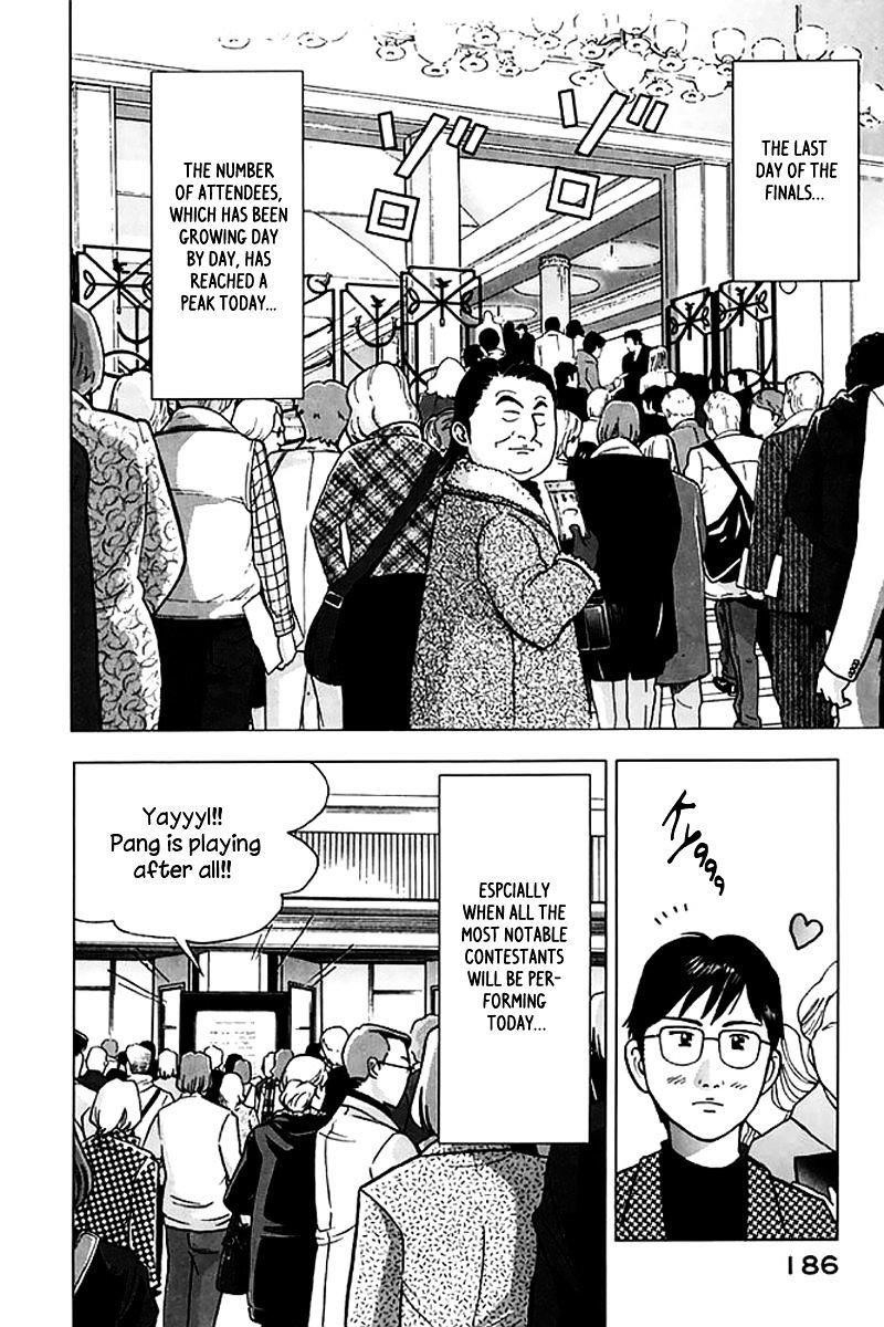 Piano no Mori Chapter 204 - Page 3