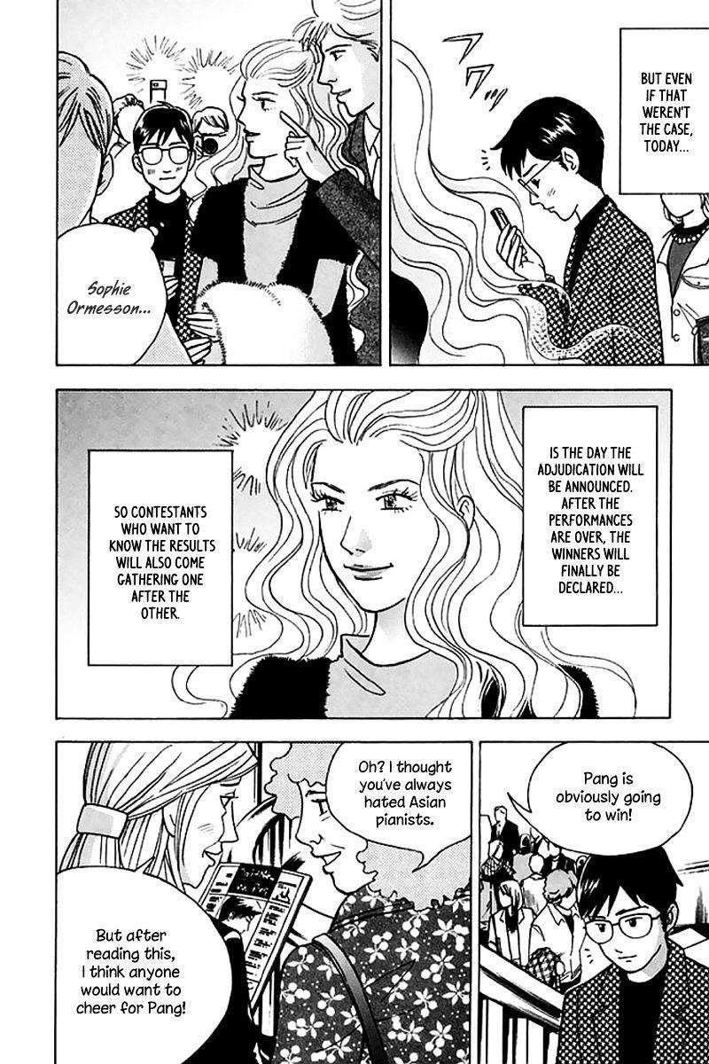 Piano no Mori Chapter 204 - Page 5