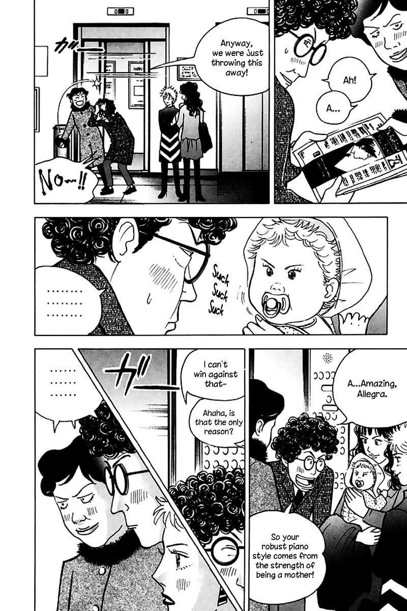 Piano no Mori Chapter 204 - Page 9