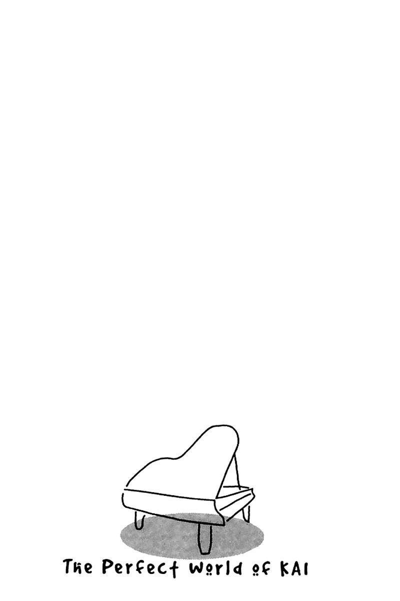 Piano no Mori Chapter 205 - Page 2