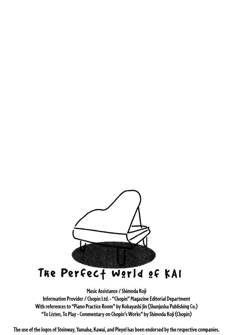 Piano no Mori Chapter 205 - Page 29