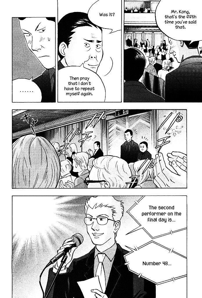 Piano no Mori Chapter 206 - Page 20