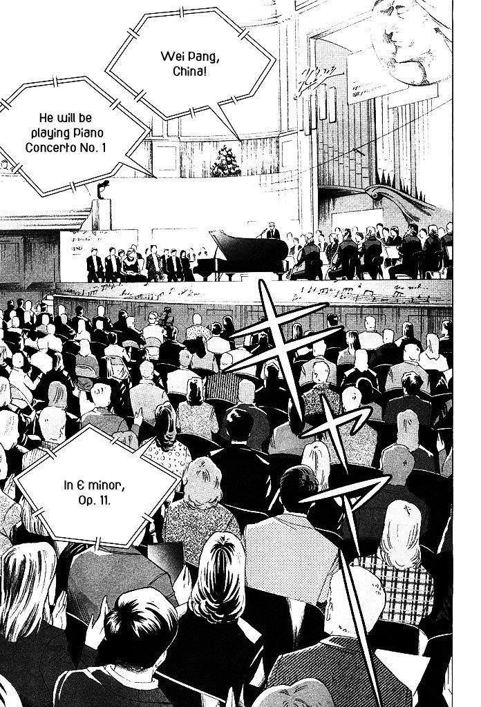 Piano no Mori Chapter 206 - Page 21