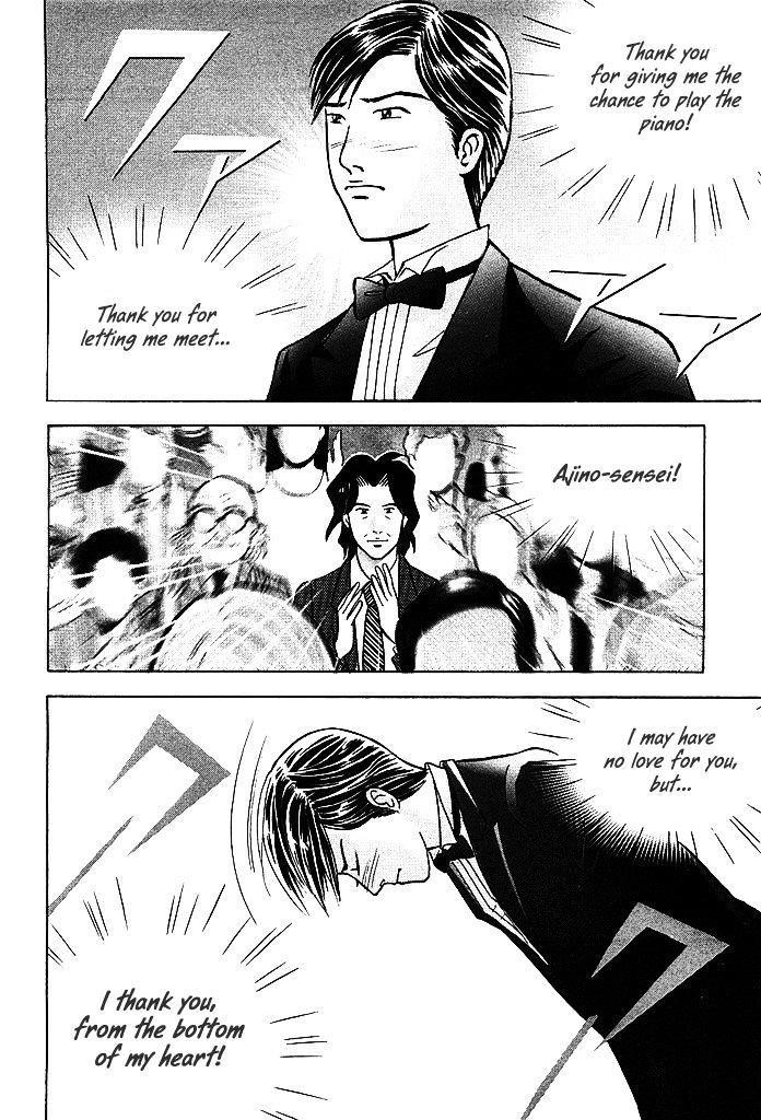 Piano no Mori Chapter 206 - Page 26