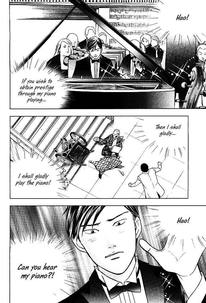 Piano no Mori Chapter 207 - Page 10