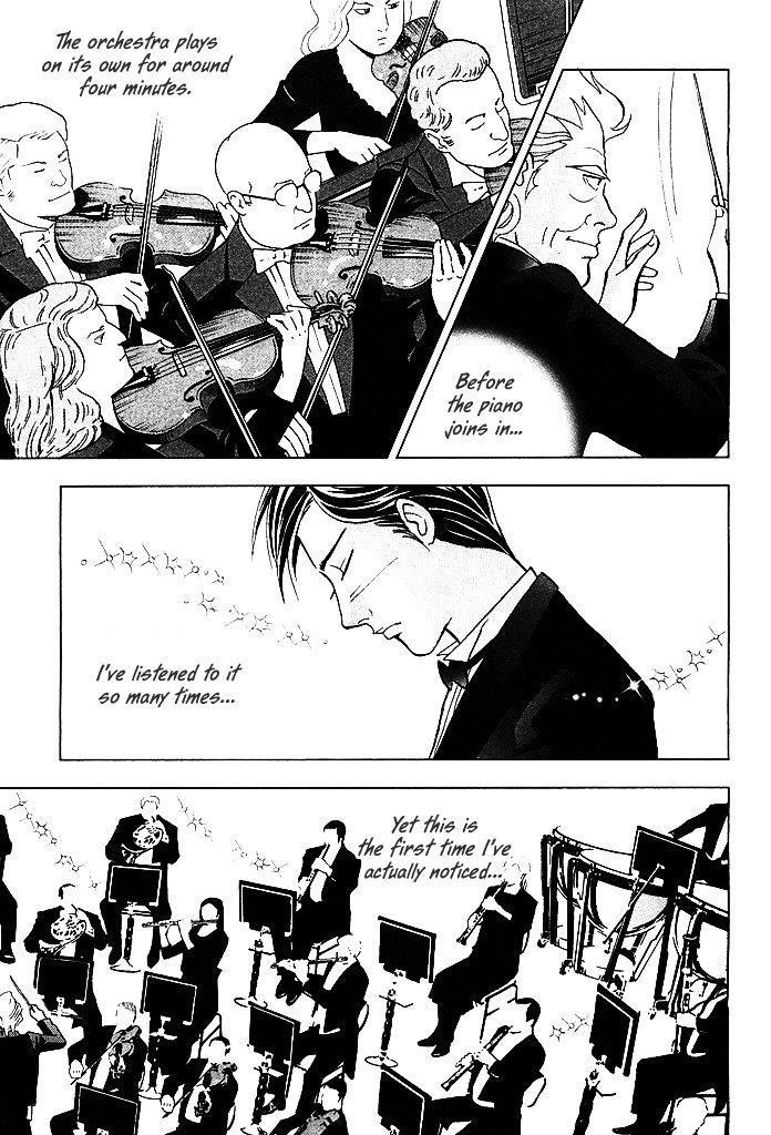 Piano no Mori Chapter 207 - Page 2