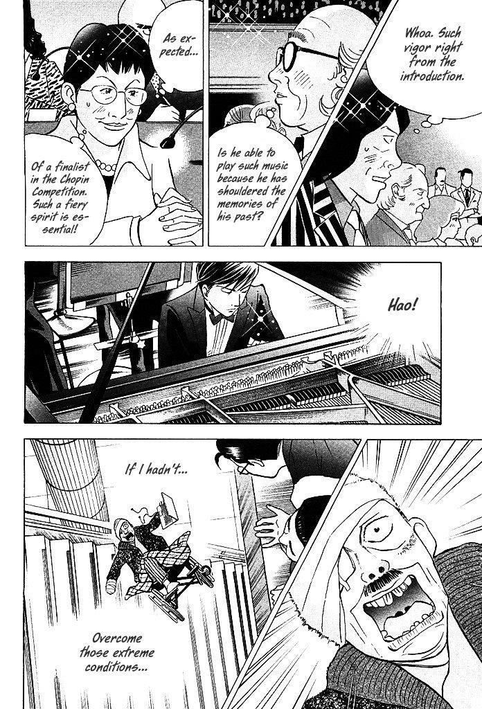 Piano no Mori Chapter 207 - Page 8