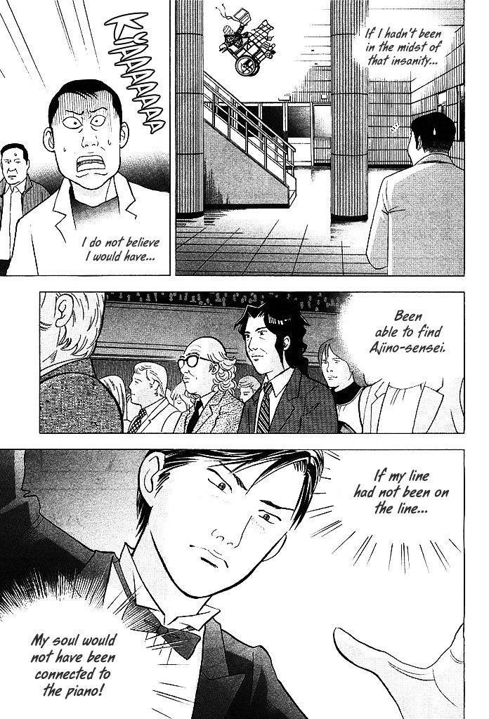 Piano no Mori Chapter 207 - Page 9