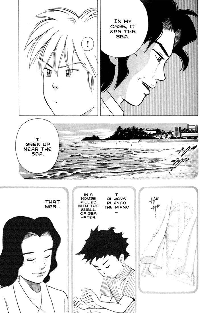 Piano no Mori Chapter 21 - Page 10