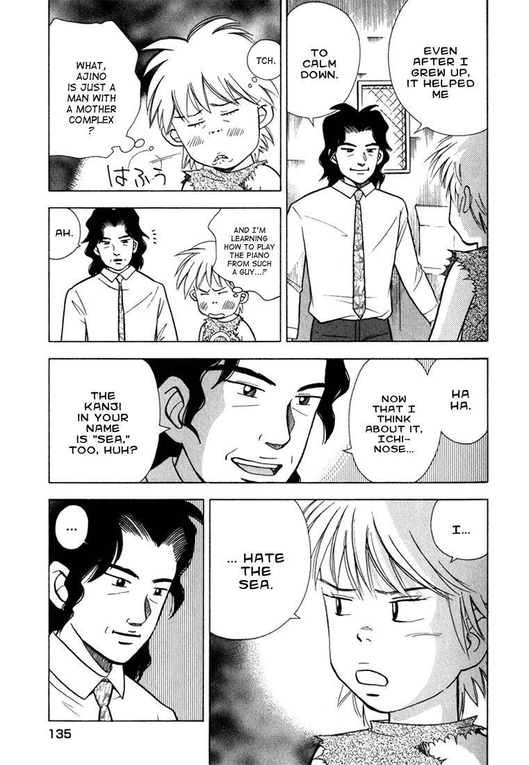 Piano no Mori Chapter 21 - Page 12