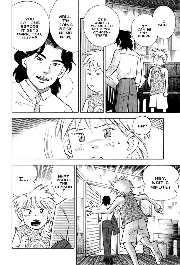 Piano no Mori Chapter 21 - Page 13
