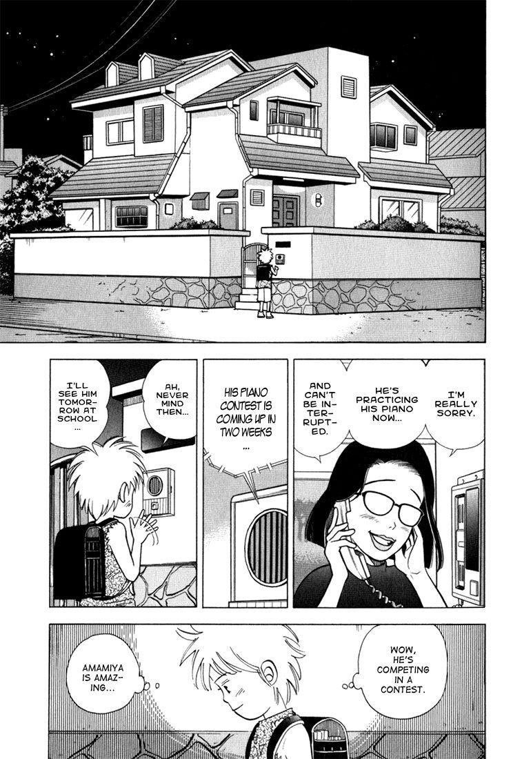 Piano no Mori Chapter 21 - Page 18