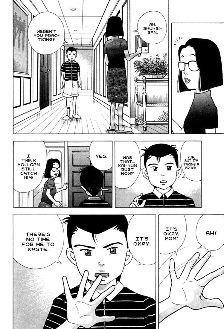 Piano no Mori Chapter 21 - Page 19