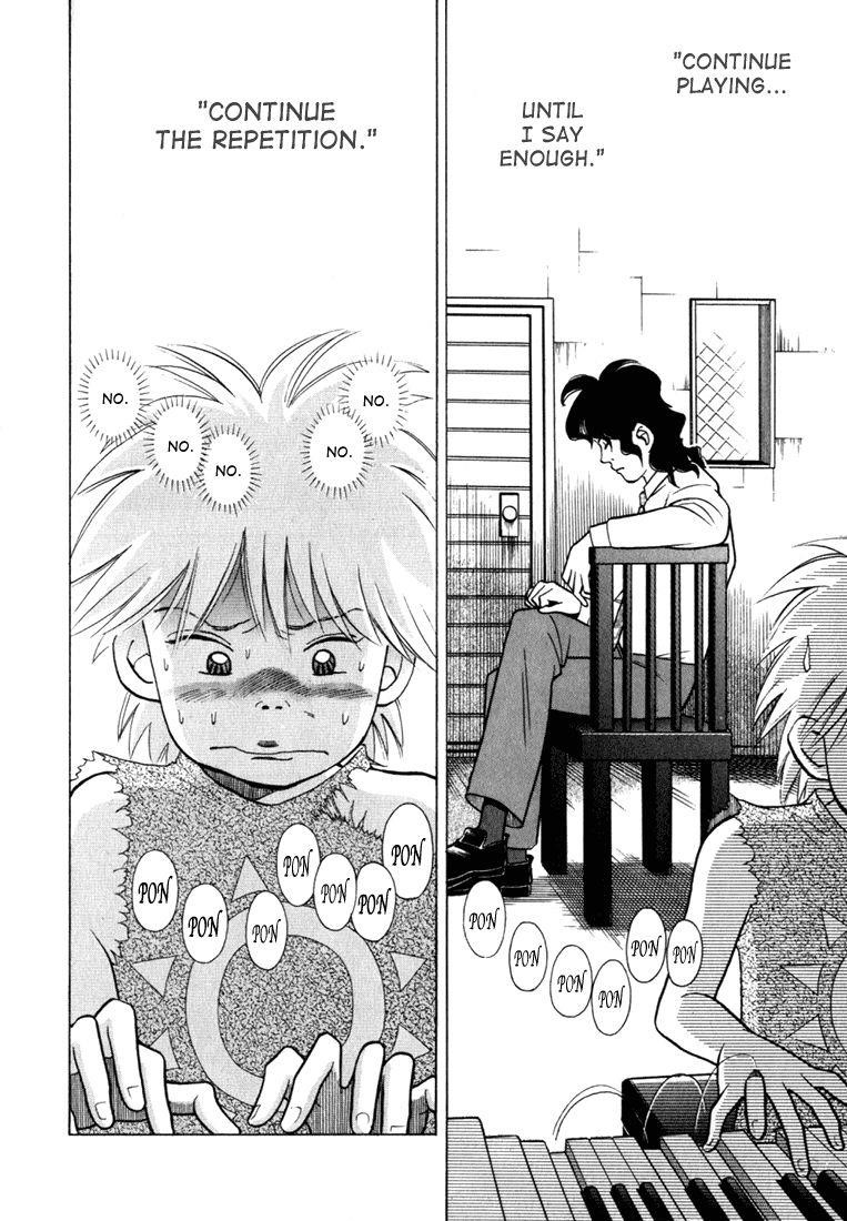 Piano no Mori Chapter 21 - Page 2