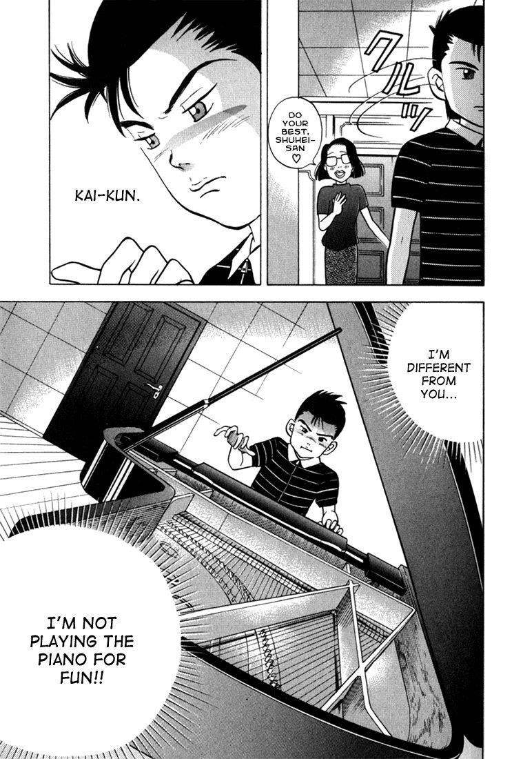 Piano no Mori Chapter 21 - Page 20