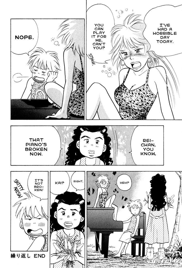 Piano no Mori Chapter 21 - Page 23