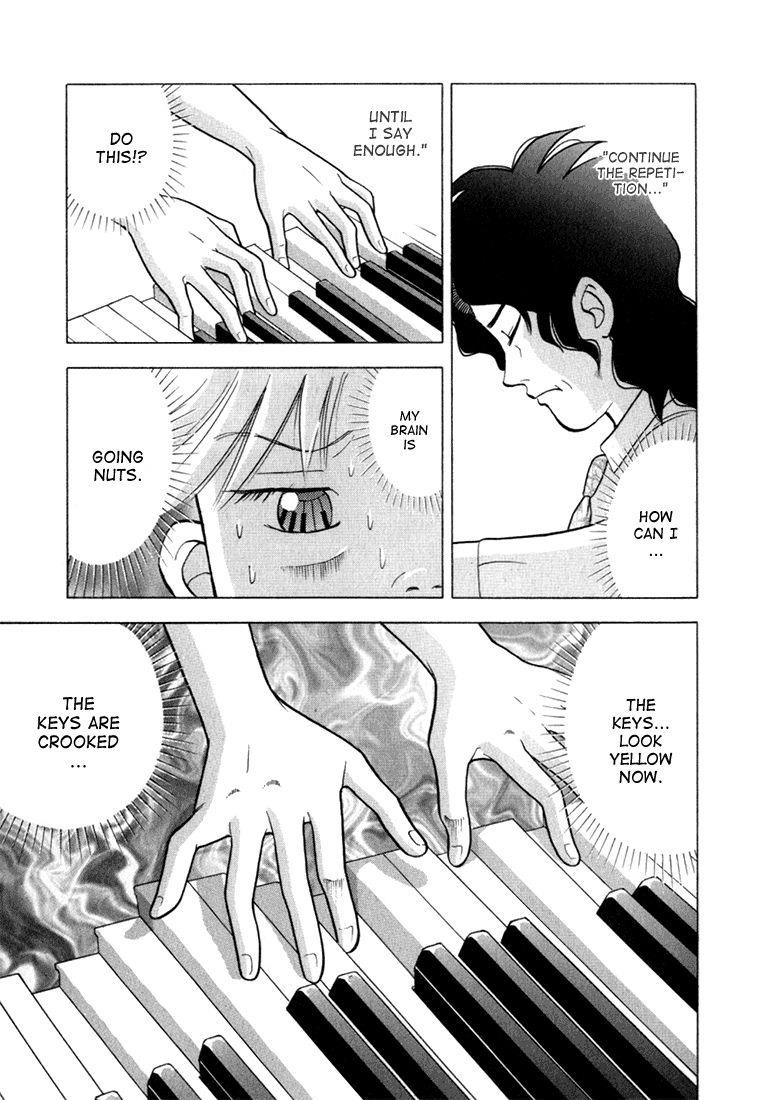 Piano no Mori Chapter 21 - Page 3