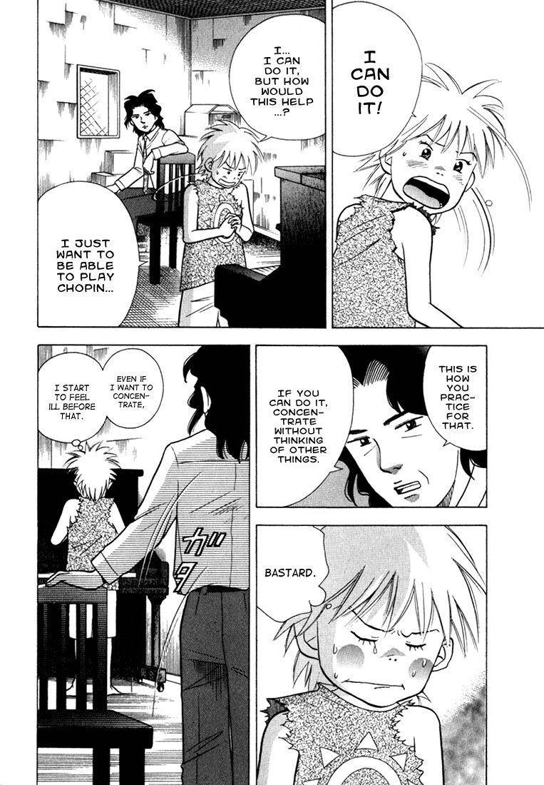 Piano no Mori Chapter 21 - Page 7