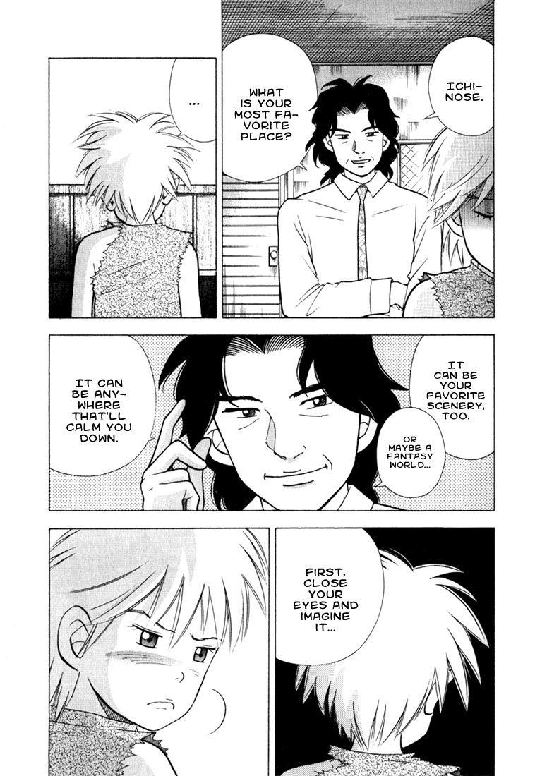 Piano no Mori Chapter 21 - Page 8