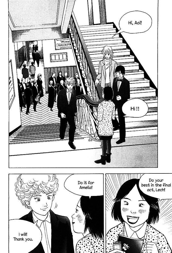 Piano no Mori Chapter 210 - Page 11