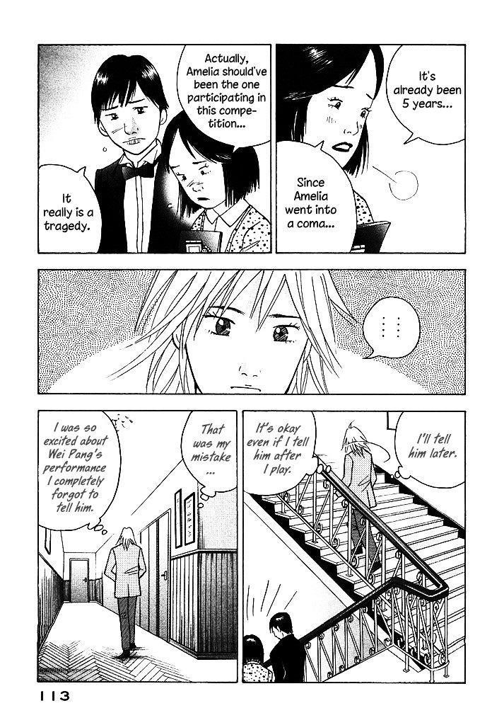 Piano no Mori Chapter 210 - Page 14