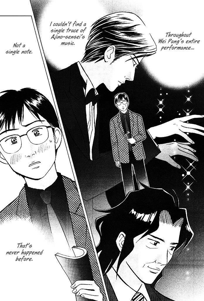 Piano no Mori Chapter 210 - Page 8