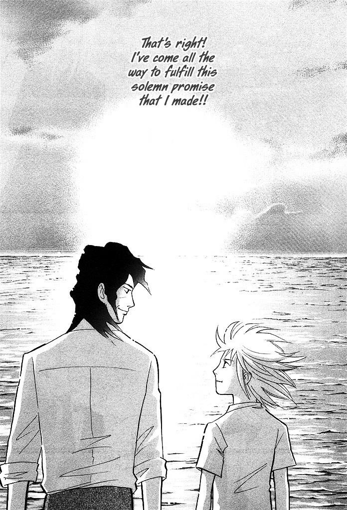 Piano no Mori Chapter 211 - Page 12