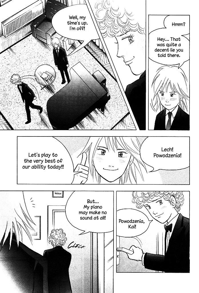 Piano no Mori Chapter 211 - Page 14