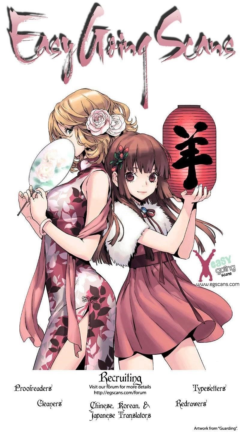 Piano no Mori Chapter 212 - Page 22