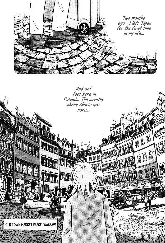 Piano no Mori Chapter 212 - Page 6