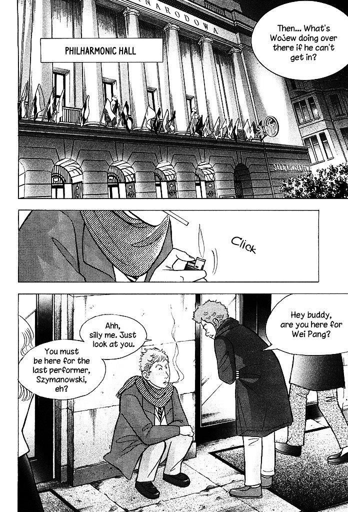 Piano no Mori Chapter 212 - Page 9