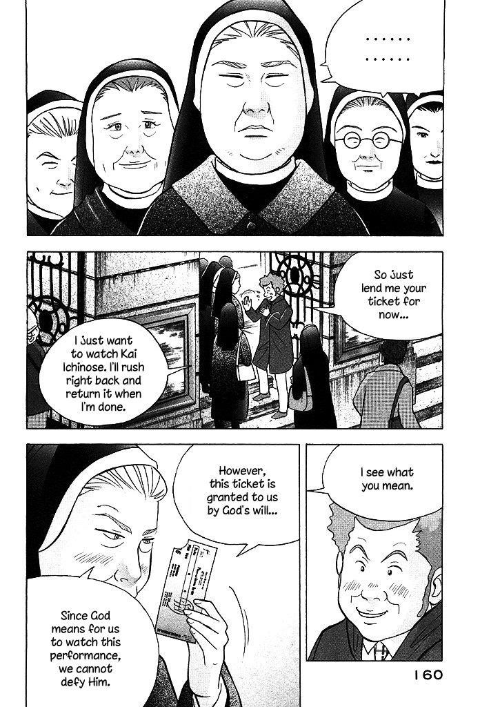 Piano no Mori Chapter 213 - Page 3