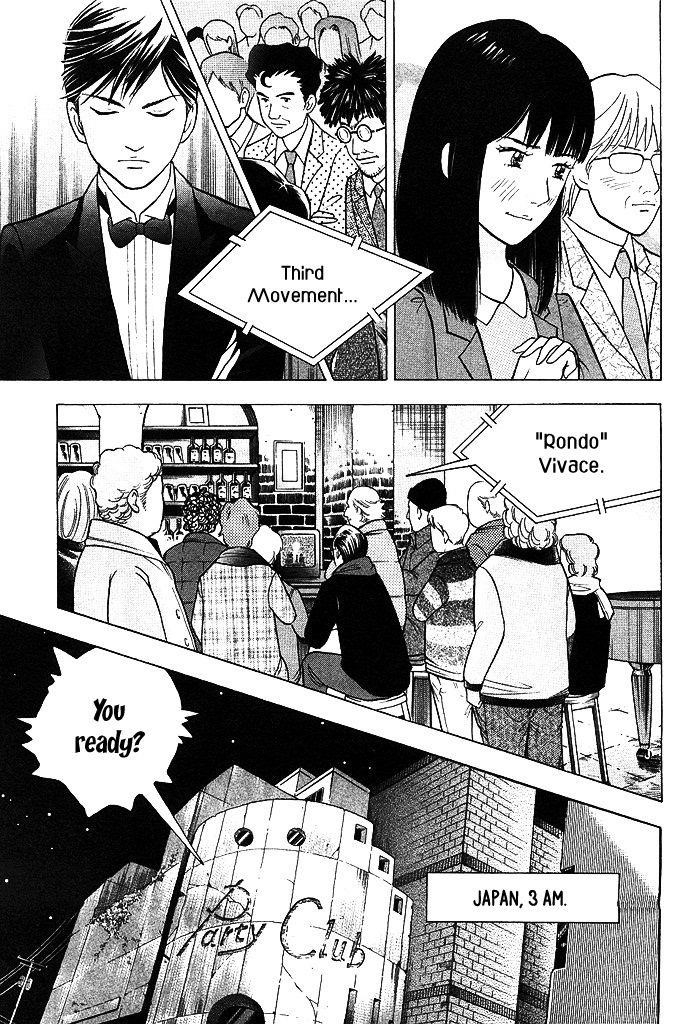 Piano no Mori Chapter 214 - Page 12