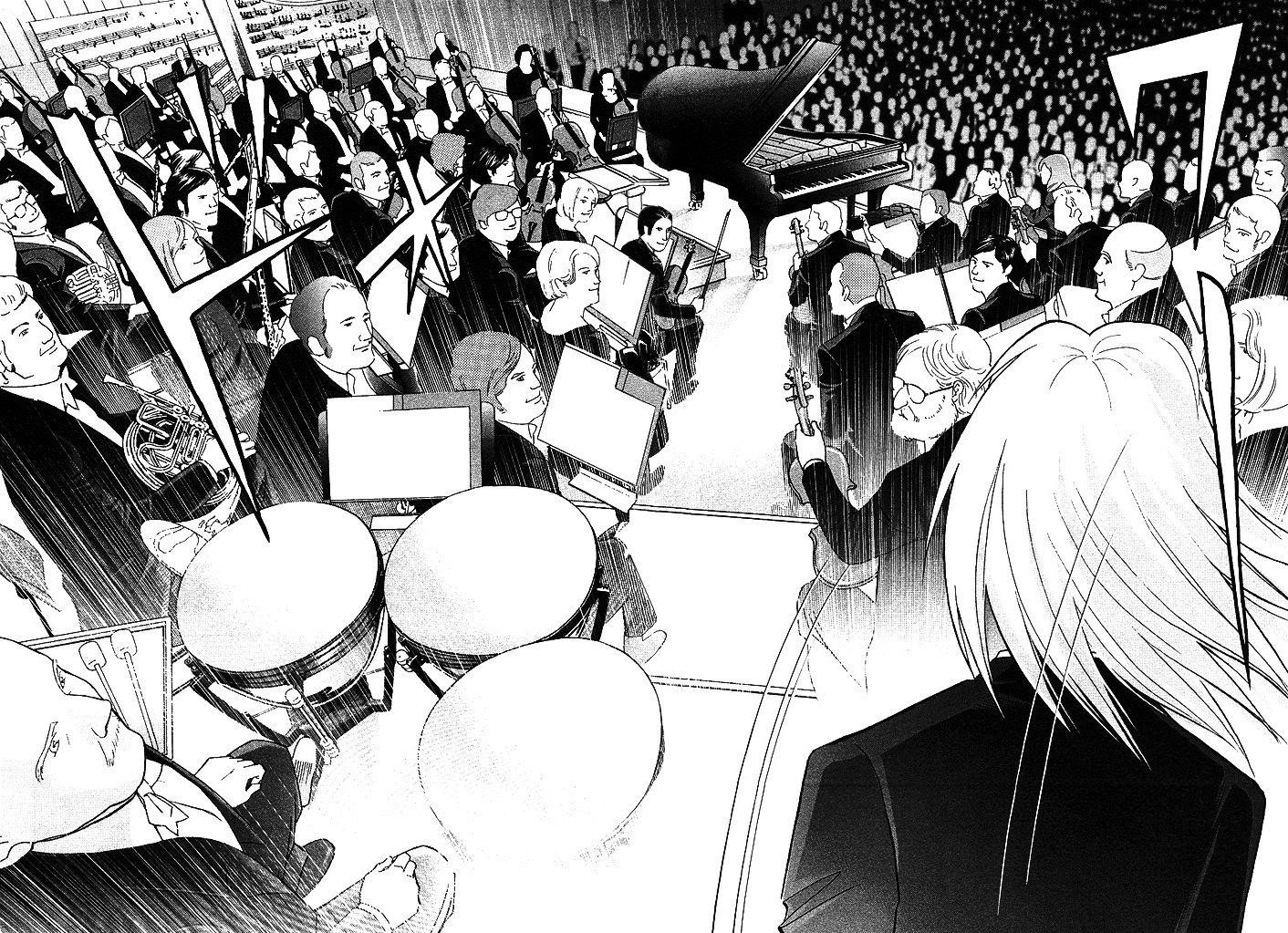 Piano no Mori Chapter 214 - Page 15