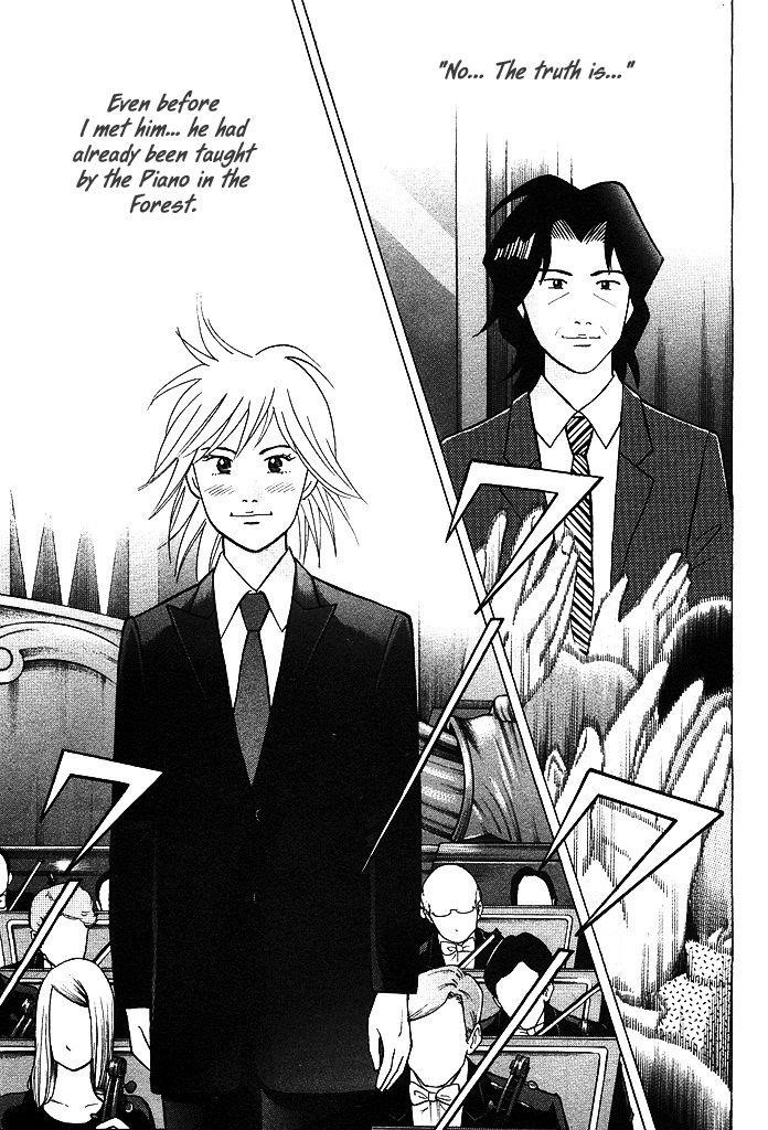 Piano no Mori Chapter 214 - Page 17