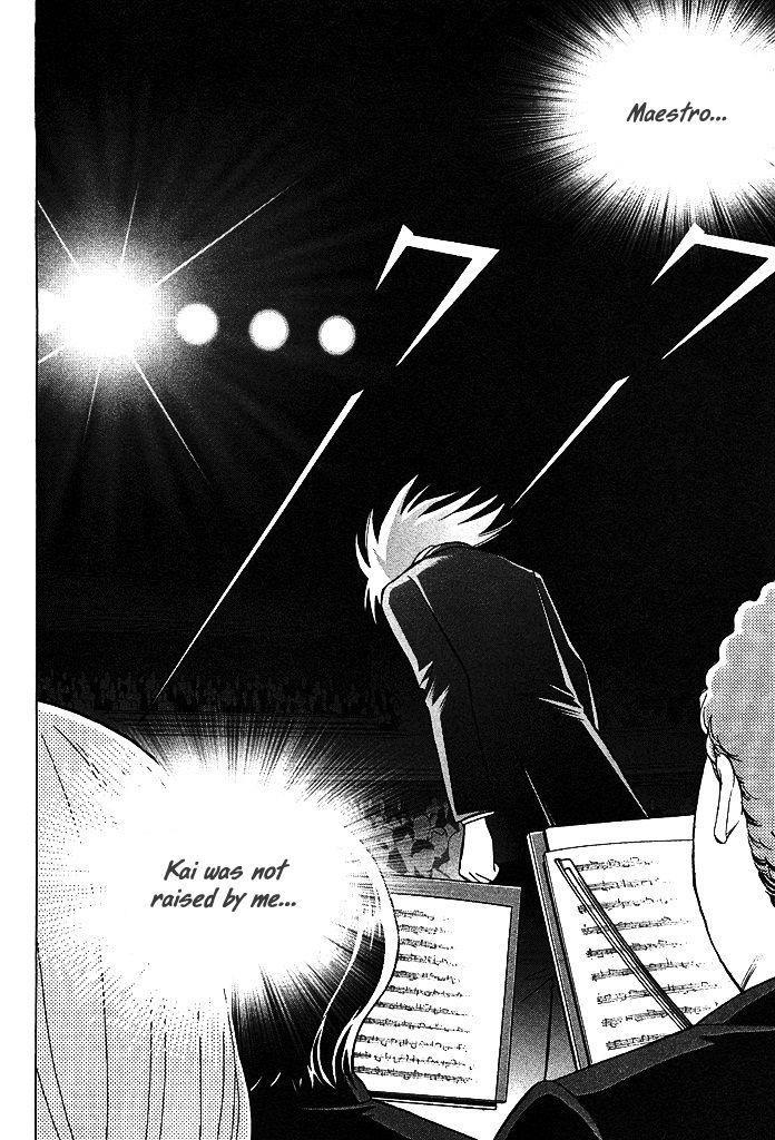 Piano no Mori Chapter 214 - Page 18