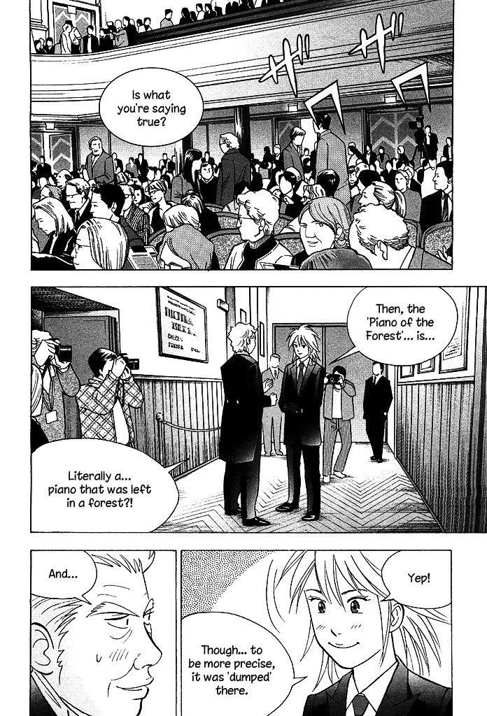 Piano no Mori Chapter 214 - Page 3