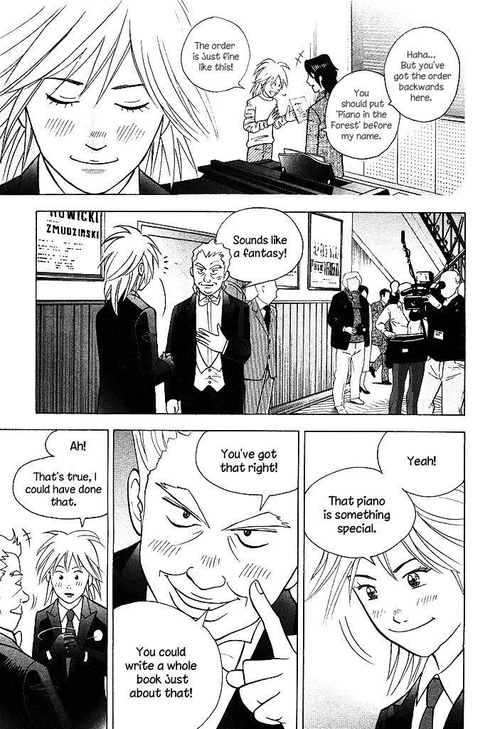 Piano no Mori Chapter 214 - Page 6