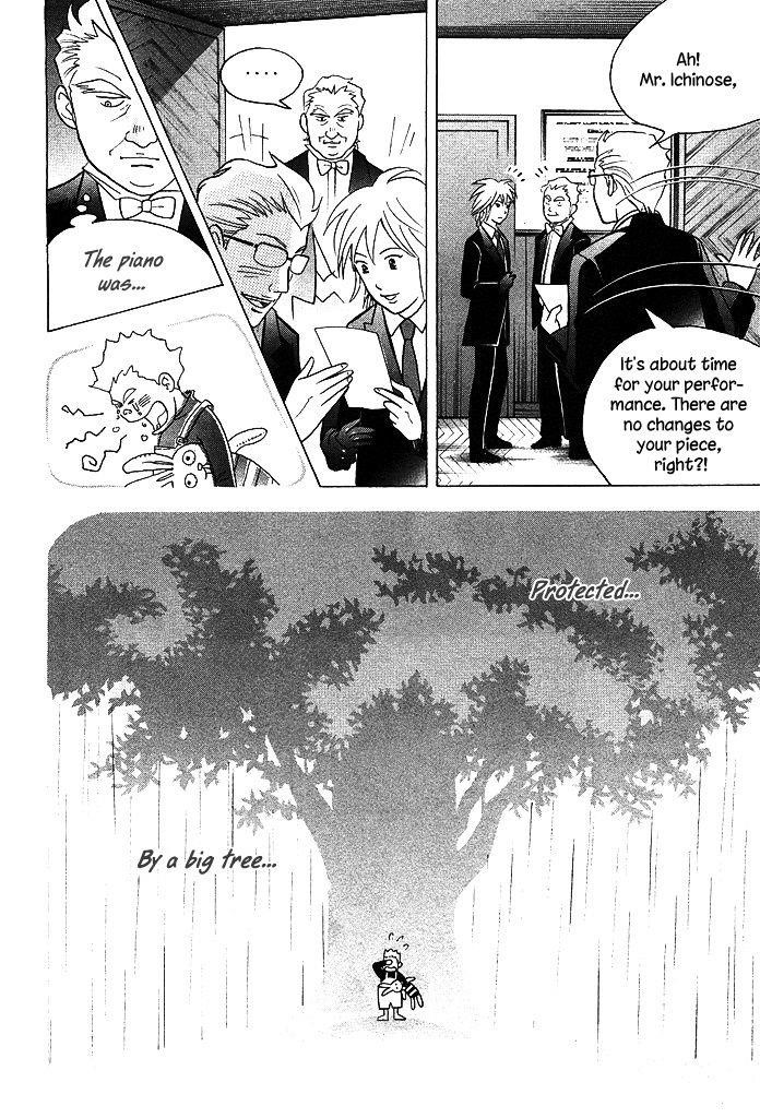 Piano no Mori Chapter 214 - Page 7