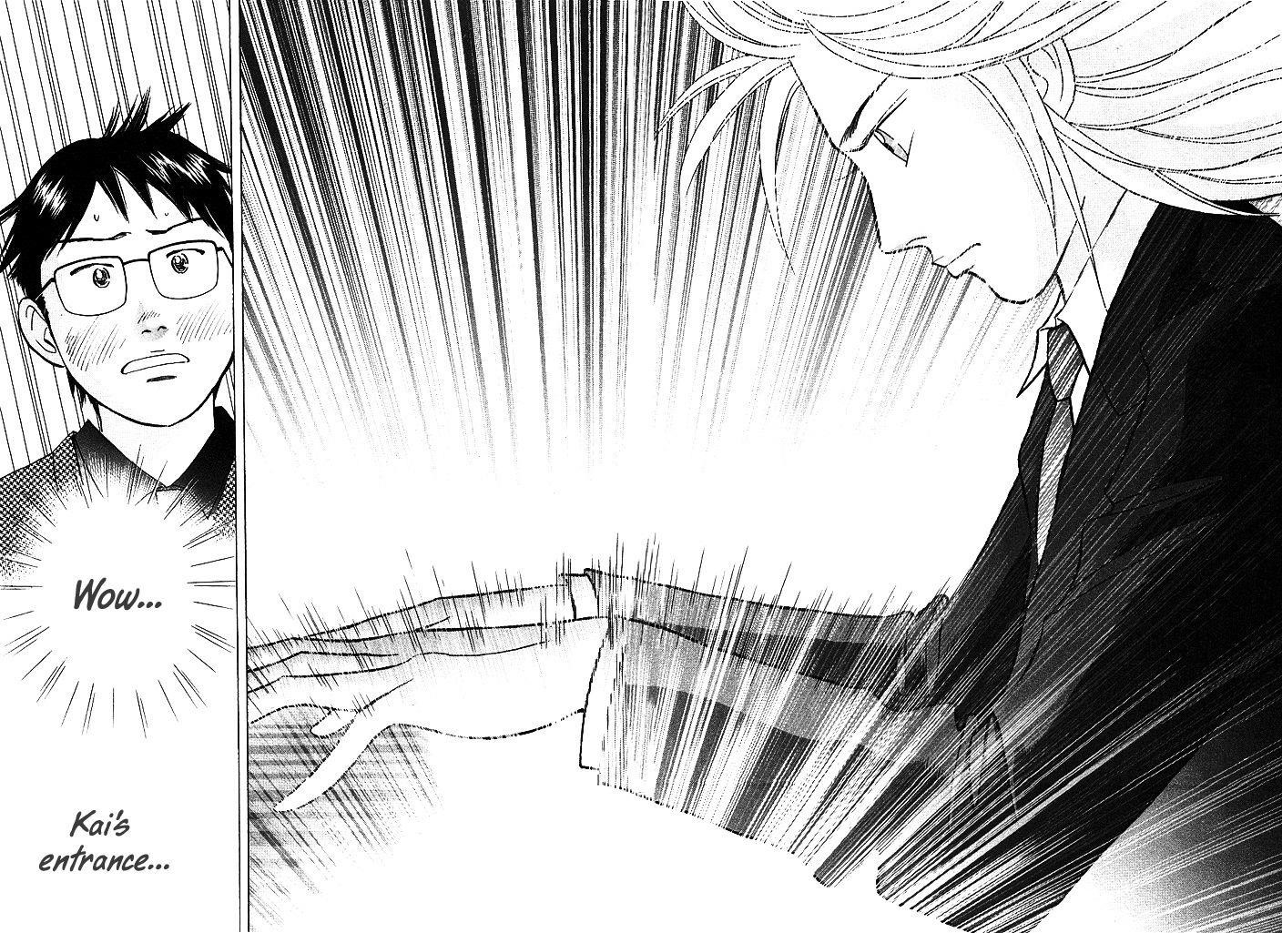 Piano no Mori Chapter 215 - Page 12